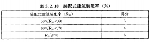 4-230109161353M8.jpg