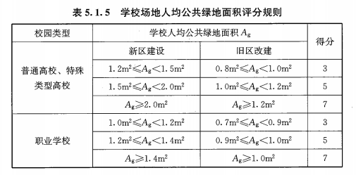 4-23010914330W43.jpg