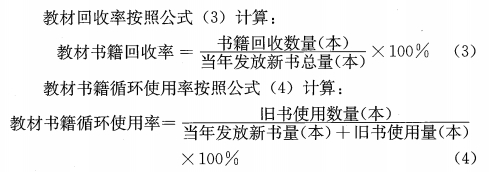4-230110095ZV43.jpg