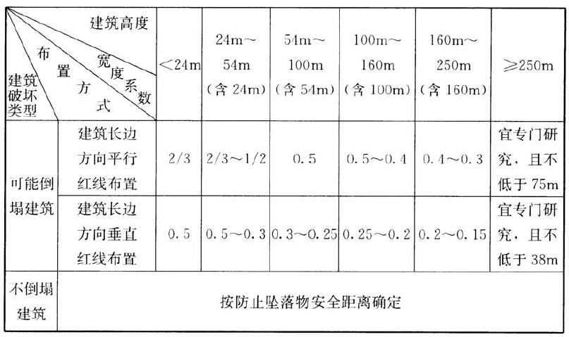 12-23011114540V35.png