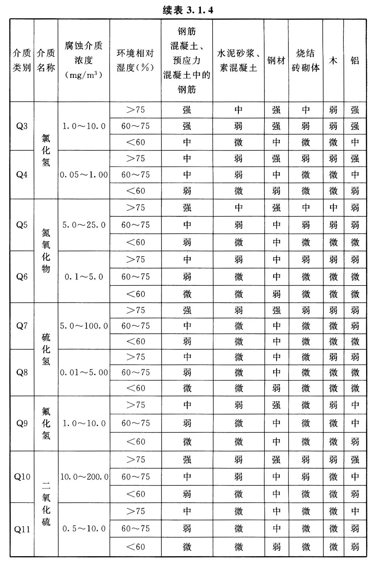 0920404T2-1.jpg