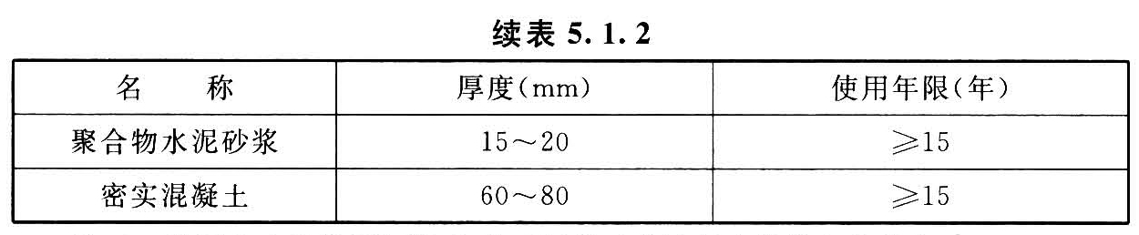11160I445-4.jpg