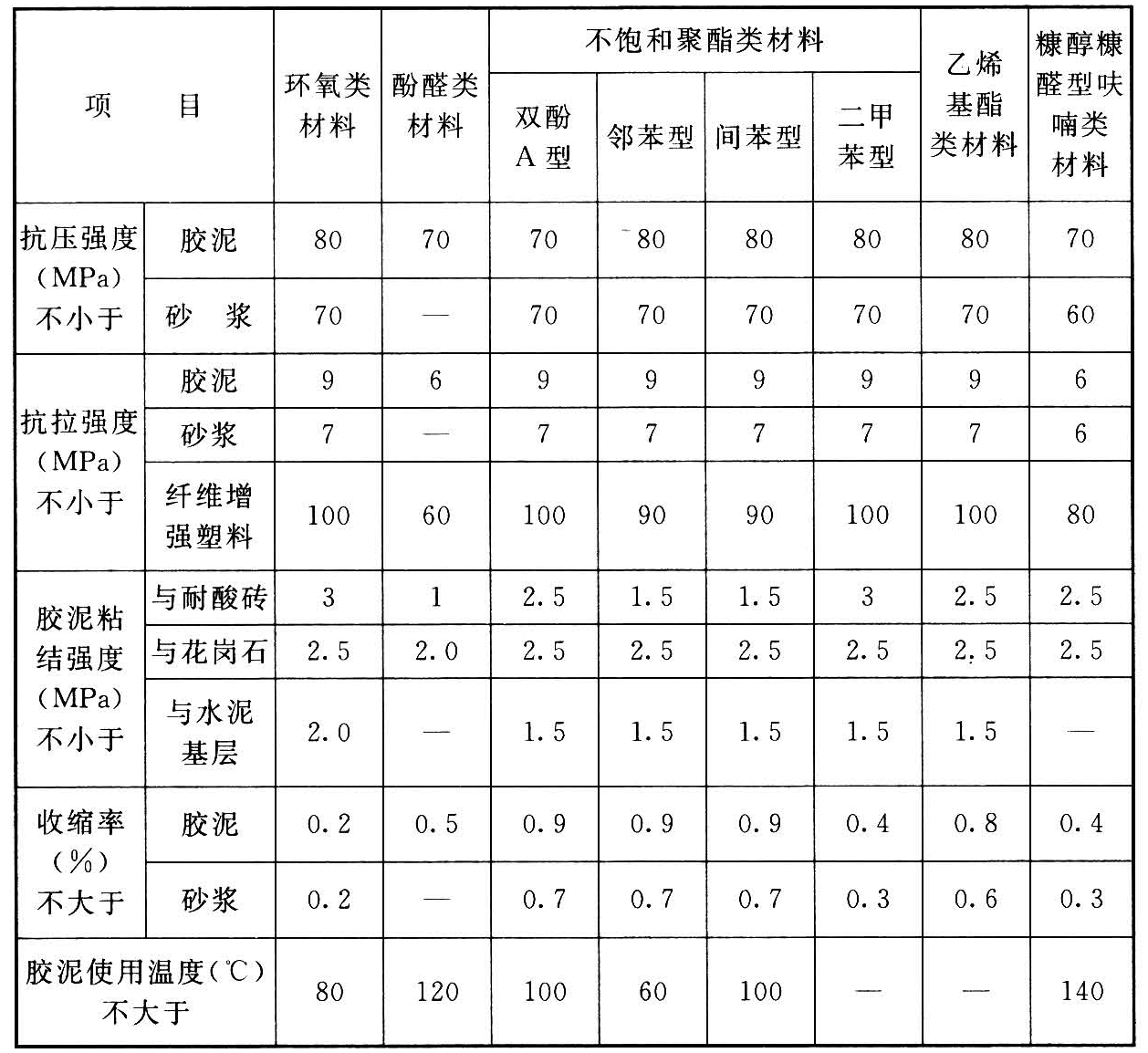 150KV046-1.jpg
