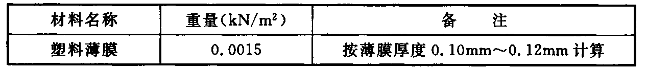 09115353O-0.jpg