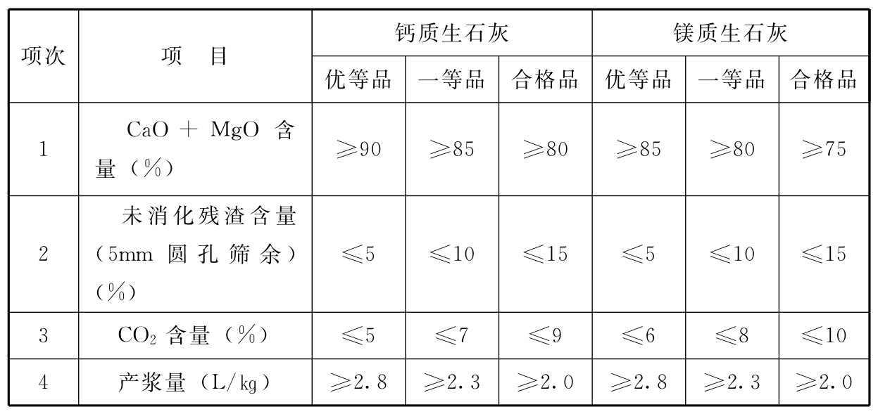 15541644c-0.jpg