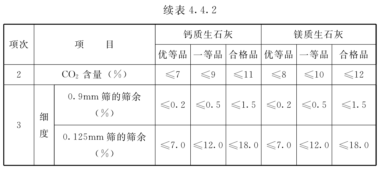 15541B3A-2.jpg
