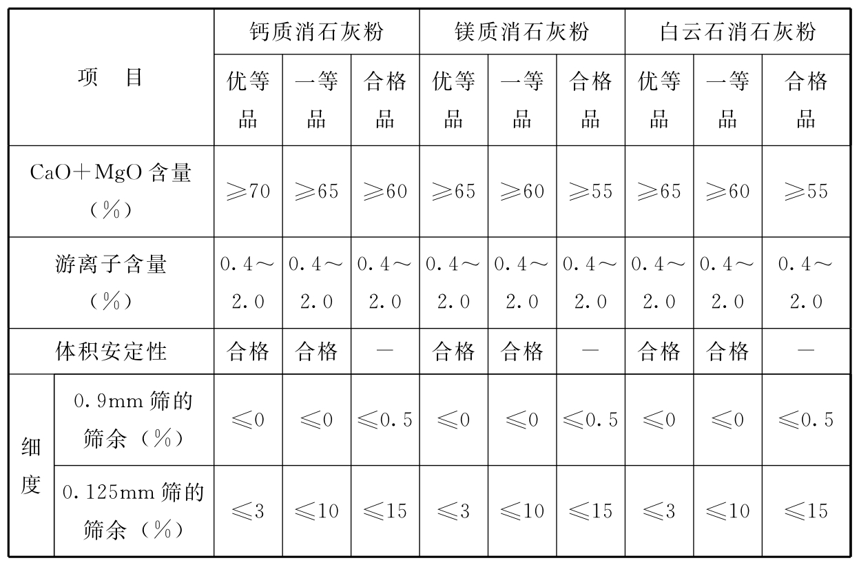 1554162525-3.jpg
