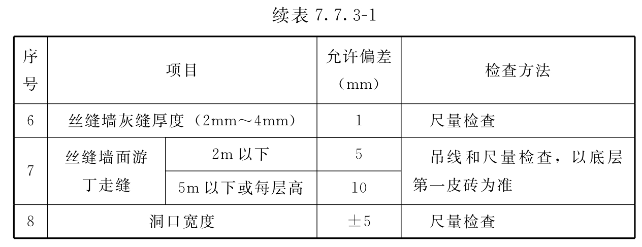 0U100F61-1.jpg