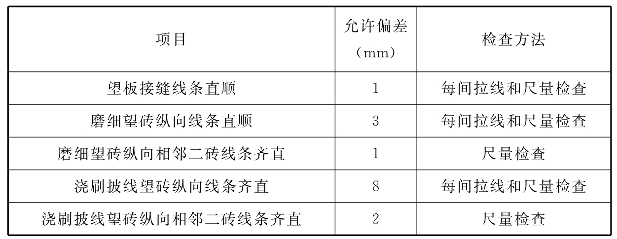 1416111108-0.jpg