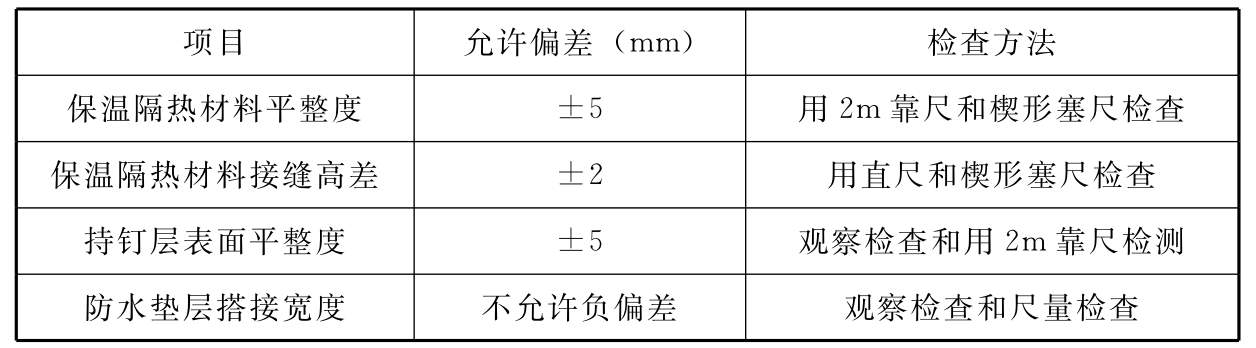 141611K31-2.jpg