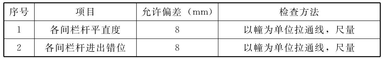 15231K930-1.jpg