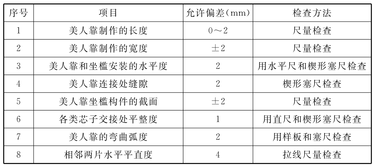1536432232-0.jpg