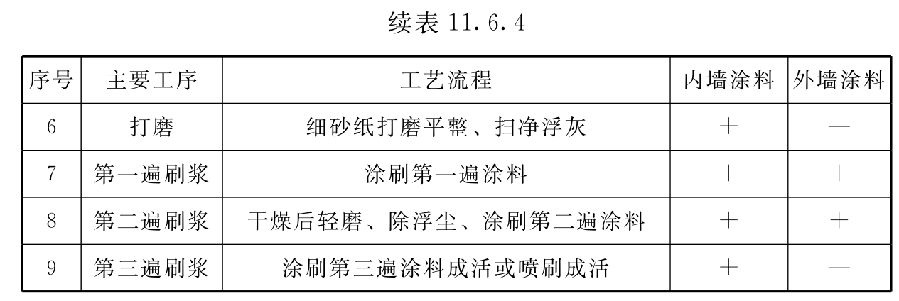 0S5352428-1.jpg