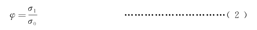 164K435P-1.png