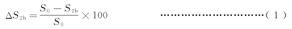 164K44362-0.png