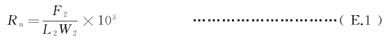 1I00B234-1.png