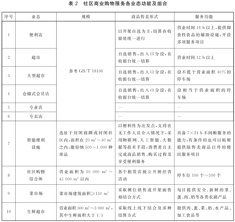 1534053a1-1.png