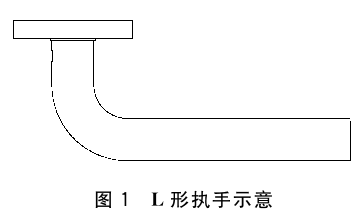 09124W948-0.png
