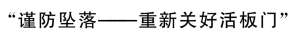 1025245G6-5.png