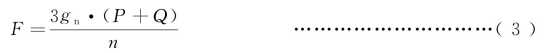 1025243O5-2.png