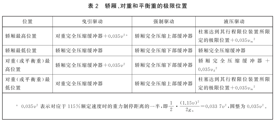 10252452c-10.png
