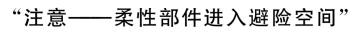 1504495V8-1.png