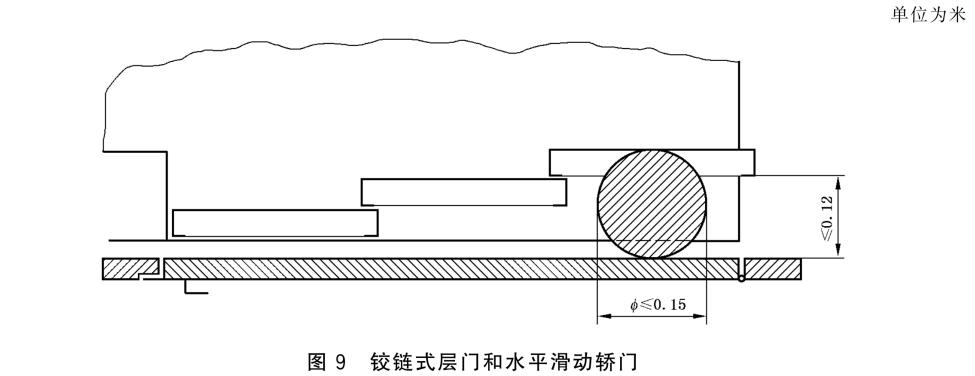 1H9263N9-1.png
