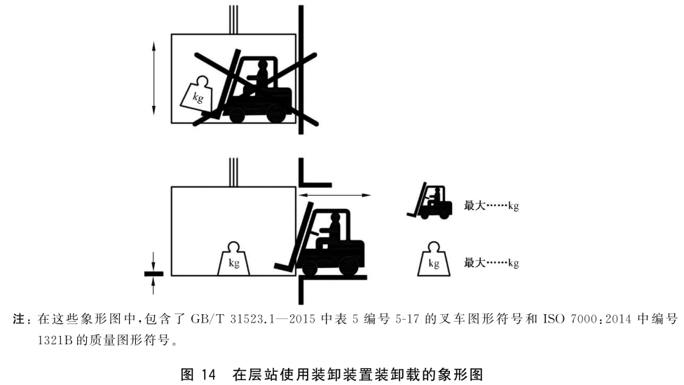 094AR5D-1.png
