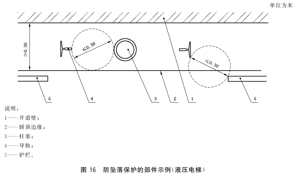 094ASP0-7.png