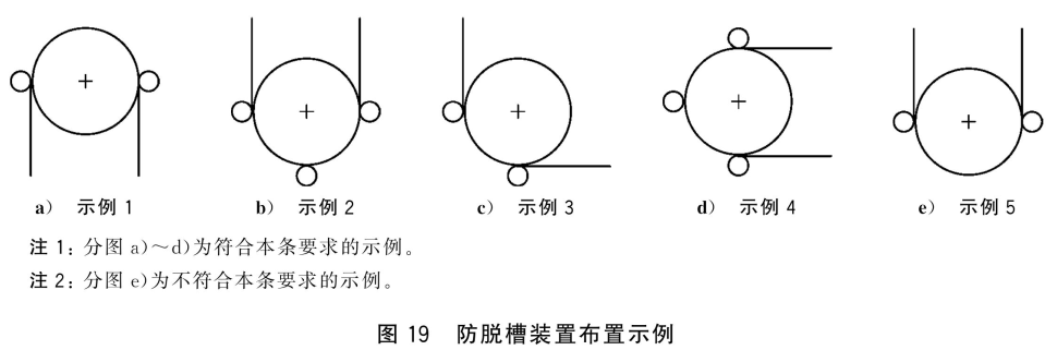 09324C457-3.png