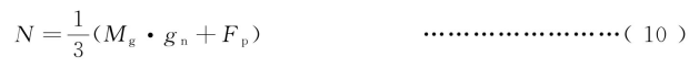 1506311C5-4.png