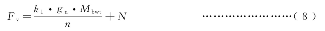 1506311026-2.png