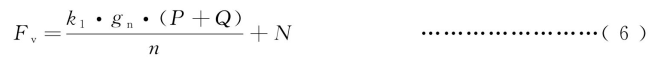 1506316163-0.png