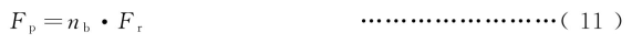 1506313637-5.png