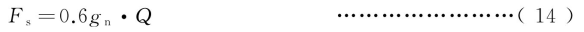 15063154Y-8.png