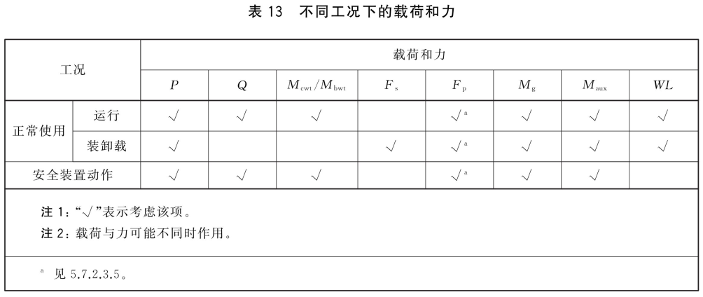 1506313444-10.png