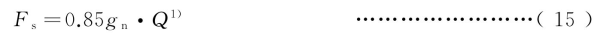 1506313608-9.png