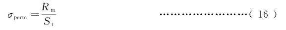 1506313522-12.png