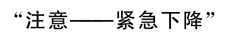 161945L50-0.png