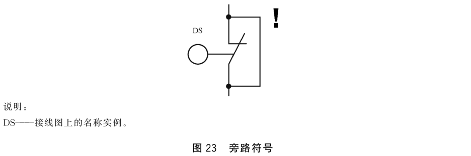0R4114521-0.png