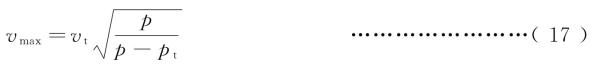 09244514C-0.png