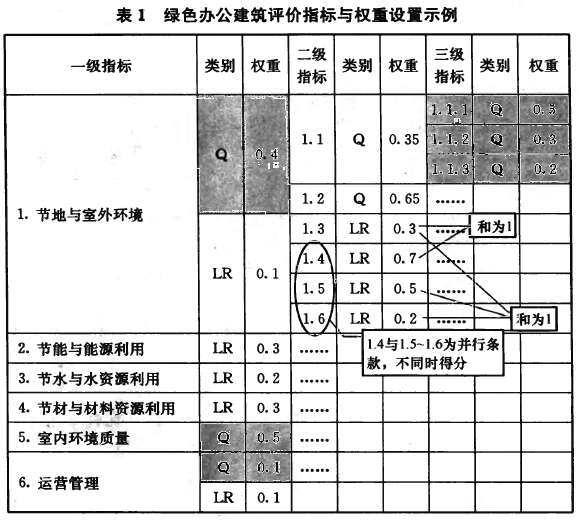 14524641D-0.png