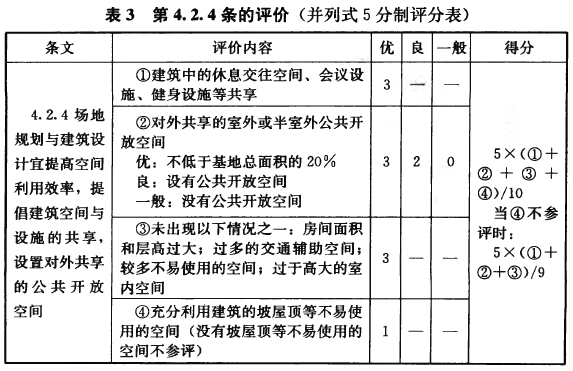 15014555D-2.png