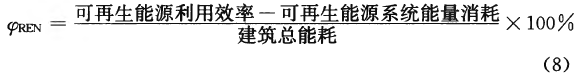 0956235F9-1.png