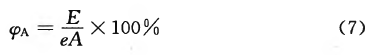 09562314T-0.png