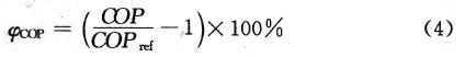 161I23Q8-0.png