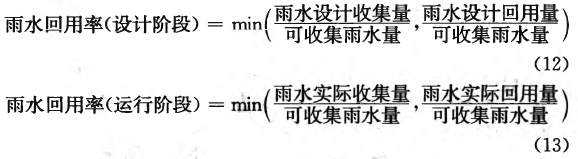 11325G949-0.png