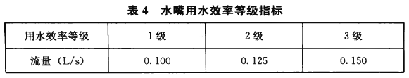 10164625a-0.png