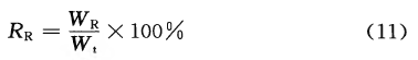 112I95120-0.png