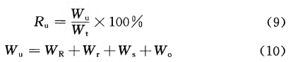 11222HB5-0.png